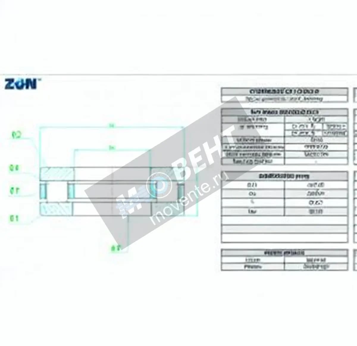 ZEN 81240-M-ZEN - Image 1