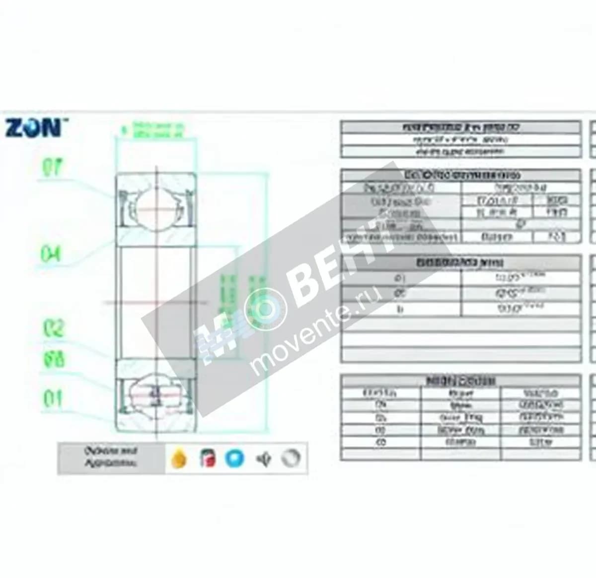 ZEN 6203-ZZ-ZEN - Image 1