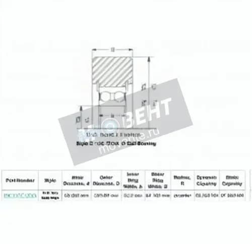 ENDURO MG5212-VZZA-ENDURO - Image 1