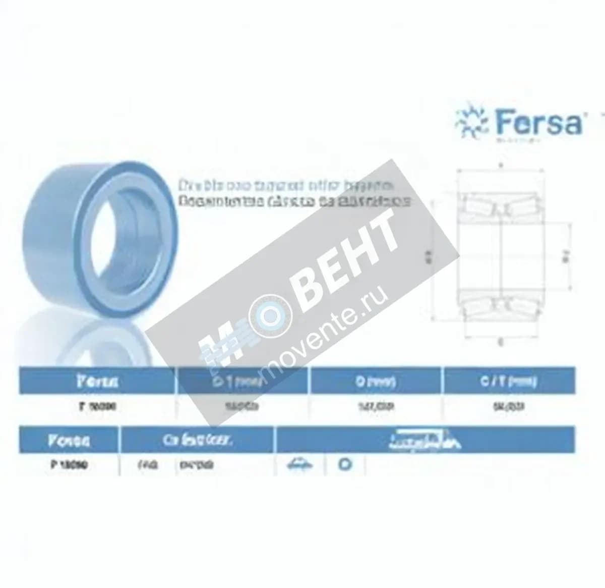 ASFERSA F15030-ASFERSA - Image 1