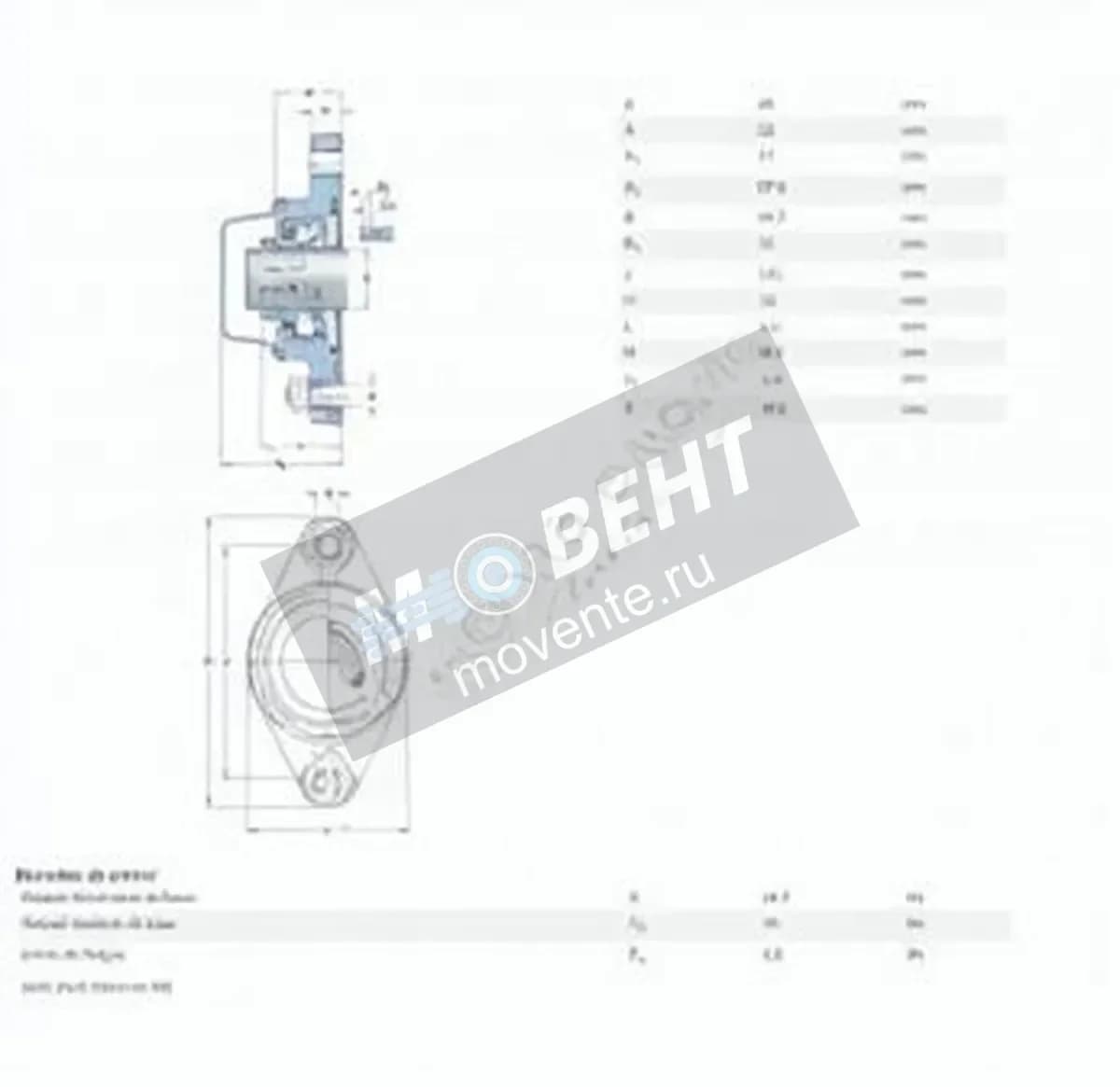 SKF F2BC-40M-CPSS-DFH-SKF - Image 1