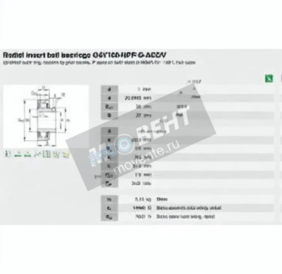 INA GAY100-NPP-B-AS2-V-INA - Image 1