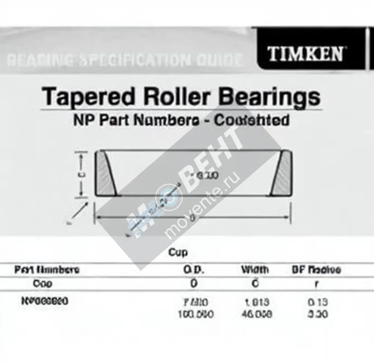 TIMKEN NP669820-TIMKEN - Image 1