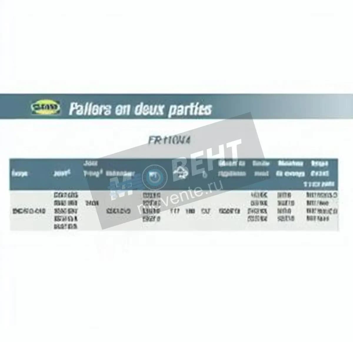 SNR FR110X4-SNR - Image 1