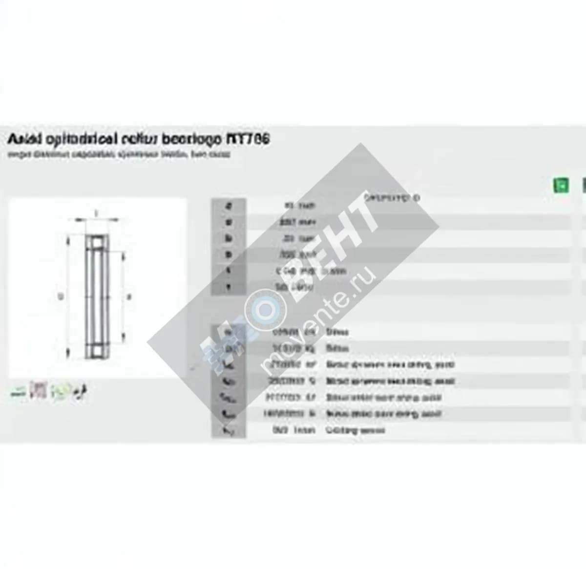 INA RT756-INA - Image 1