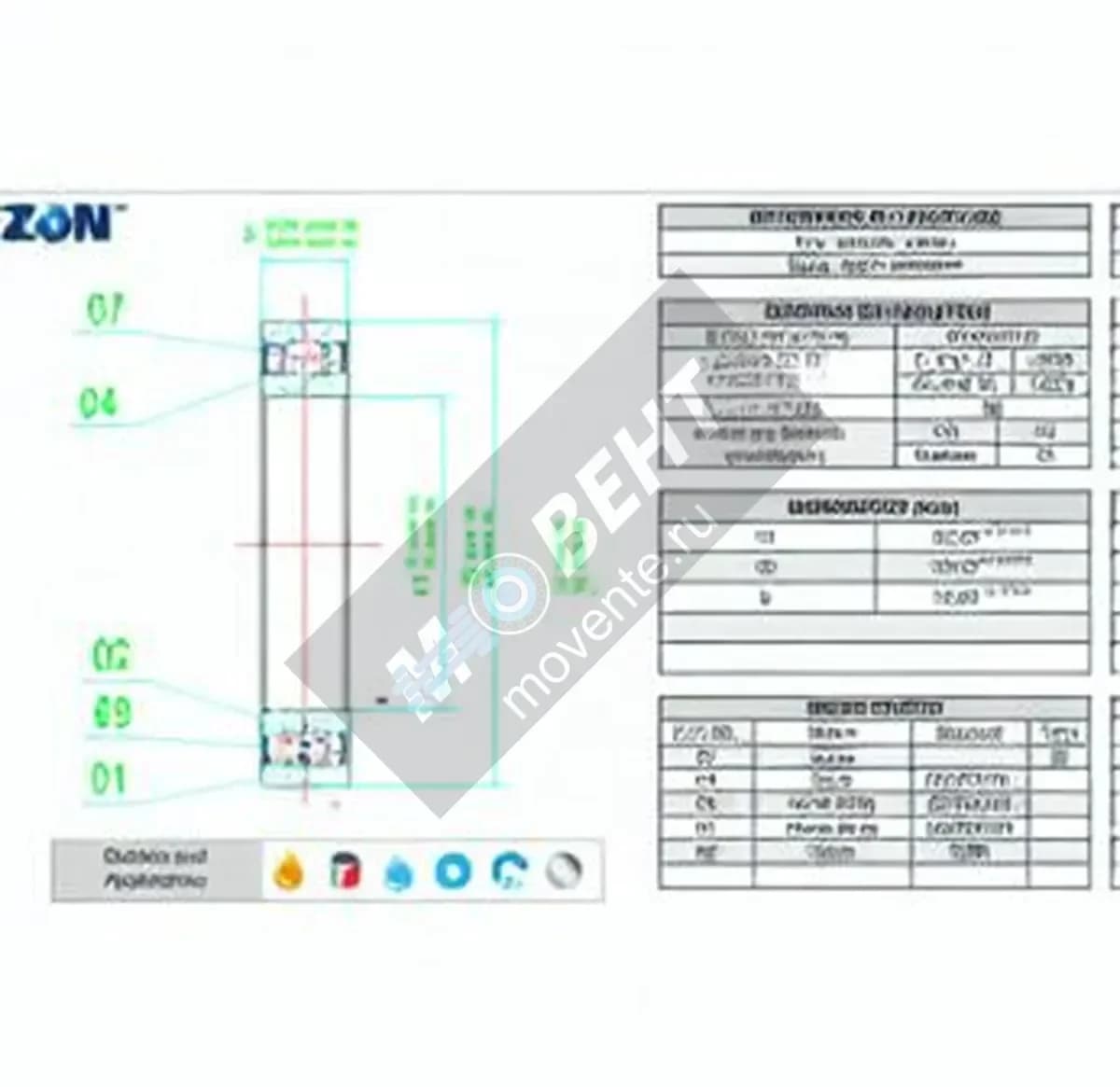 ZEN 61907-2RS-ZEN - Image 1