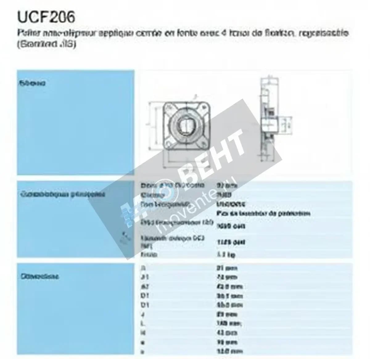 NTN UCF206-NTN - Image 1