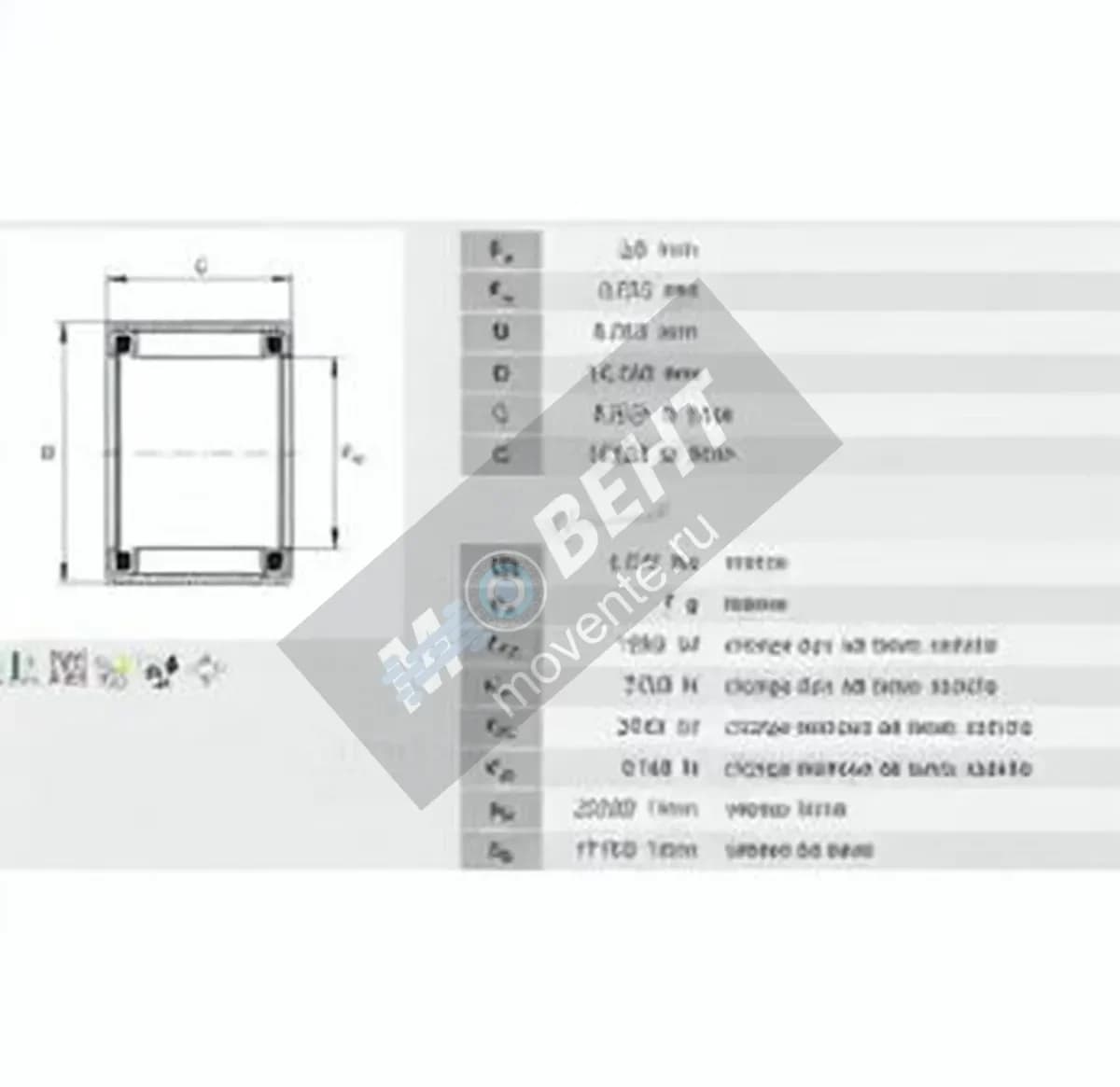 GEN SCE610 - Image 1