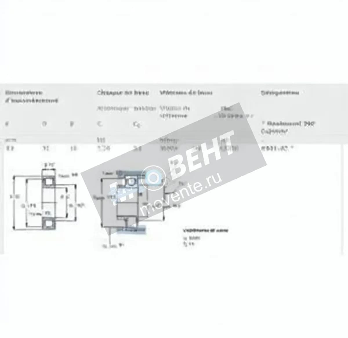 SKF 6201-2Z-SKF - Image 2