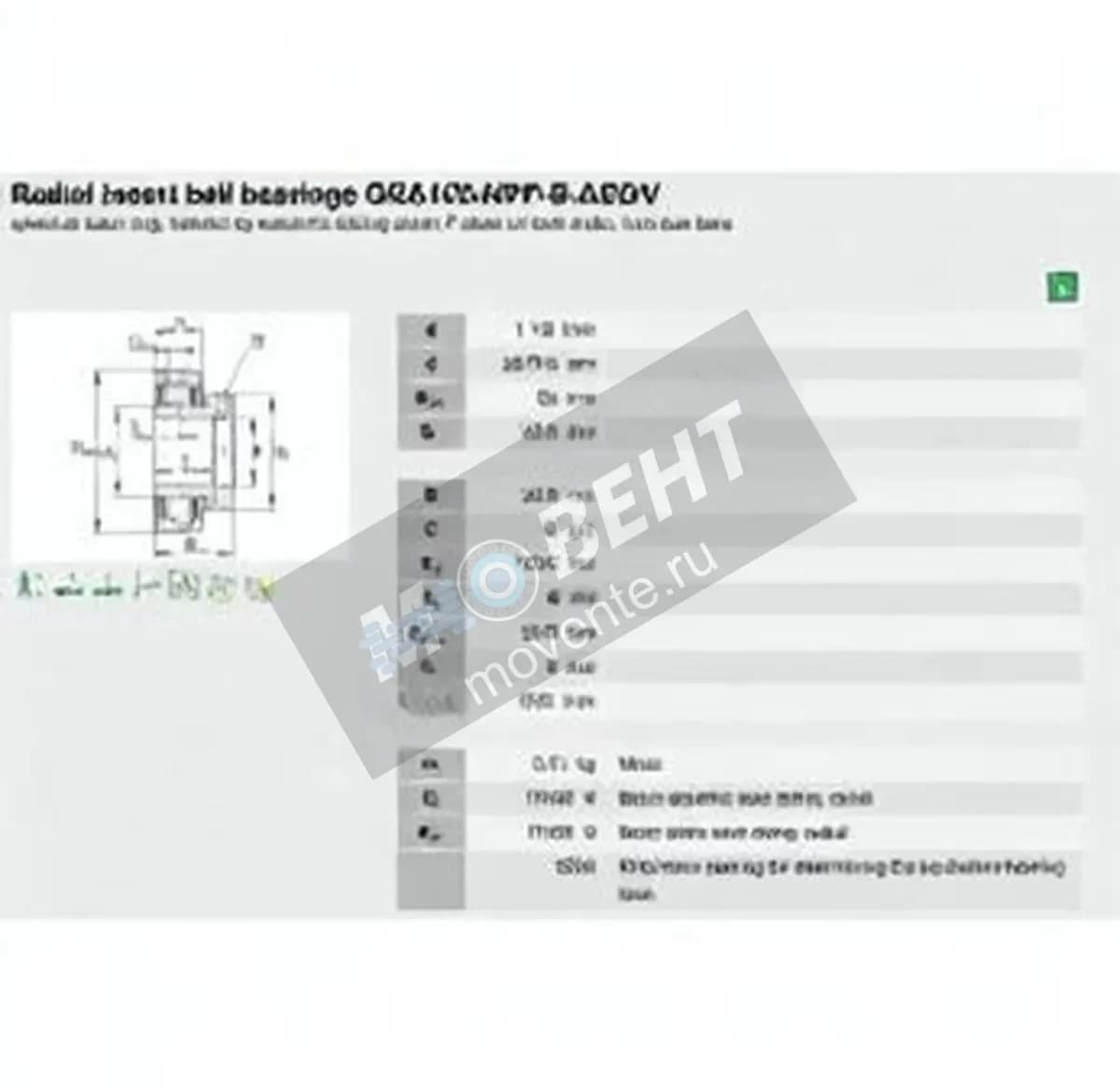INA GRA102-NPP-B-AS2-V-INA - Image 1
