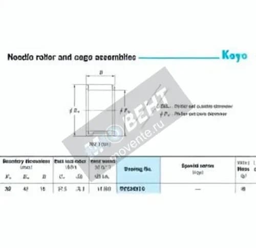 JTEKT RV324216-JTEKT - Image 1