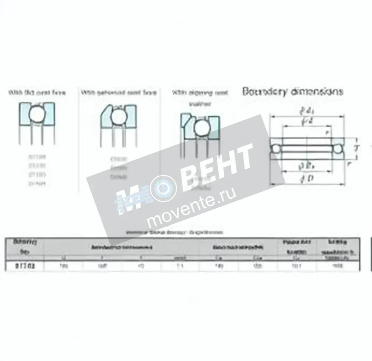 JTEKT 51136-JTEKT - Image 1