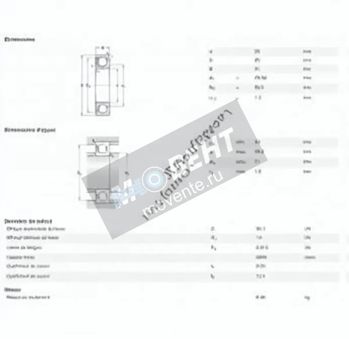 SKF 6307-RS1-SKF - Image 1