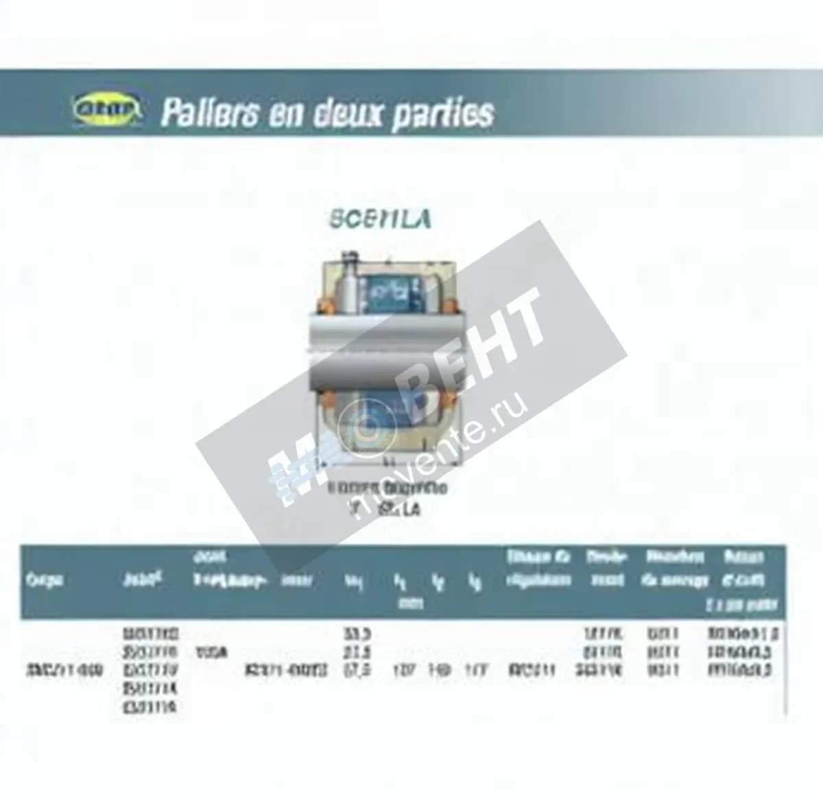 SNR SC511LA-SNR - Image 1