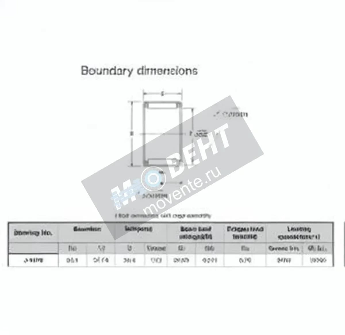 JTEKT J-1616-JTEKT - Image 1