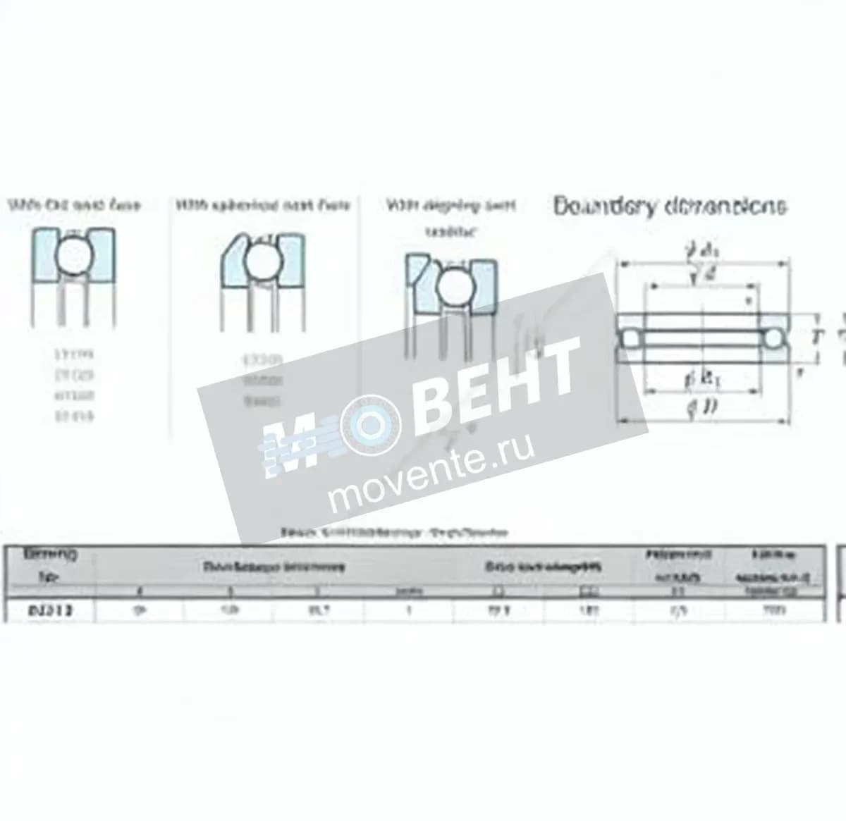 JTEKT 53213-JTEKT - Image 1