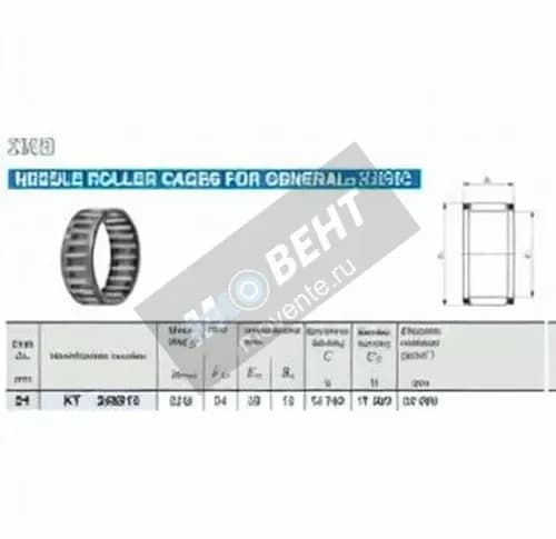 IKO KT242913C3-IKO - Image 1