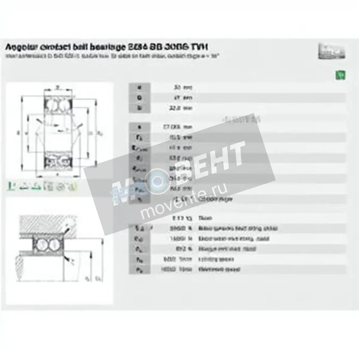 FAG 3204-BD-XL-2HRS-TVH-FAG - Image 1
