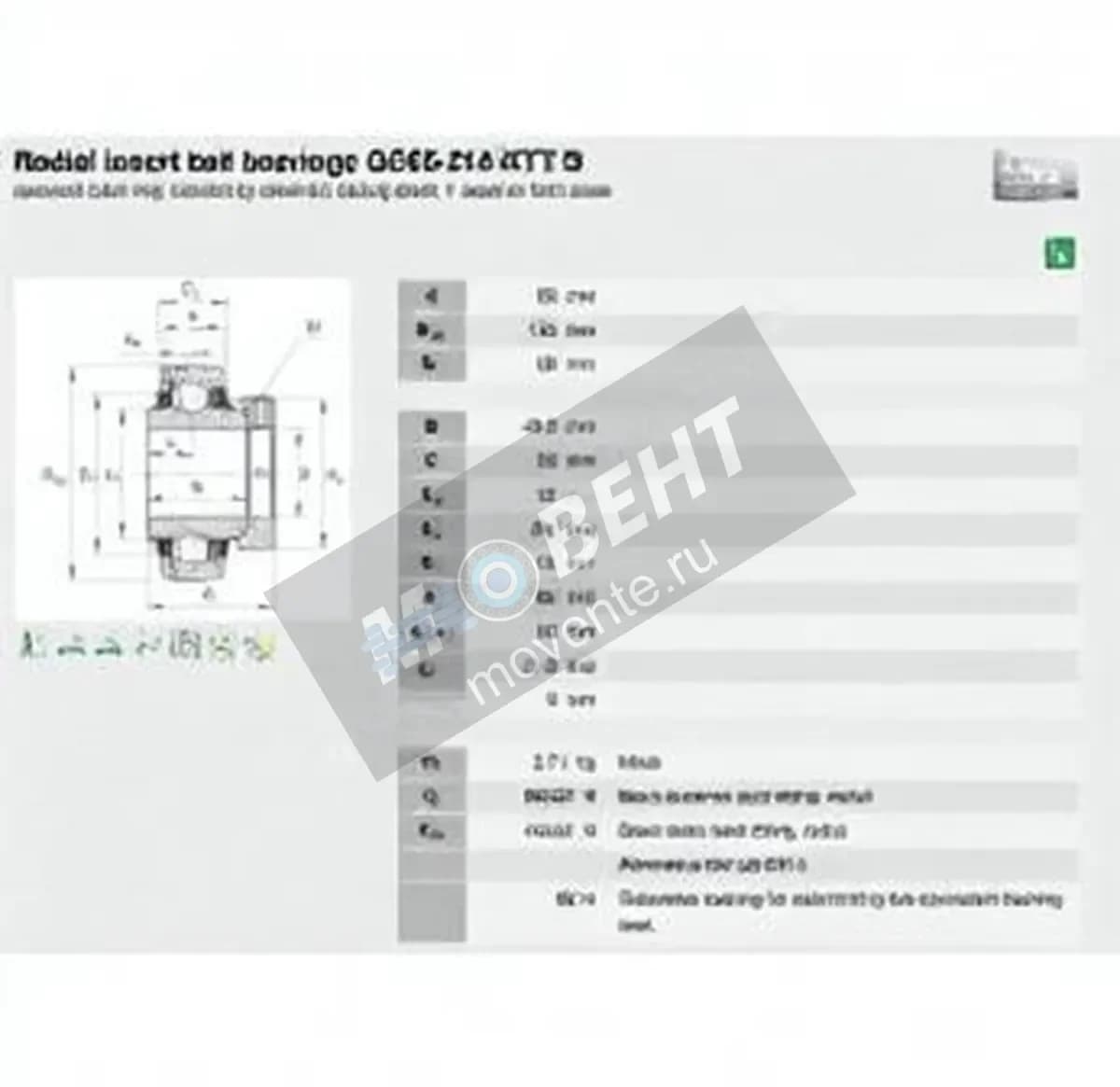 INA GE65-214-KTT-B-INA - Image 1