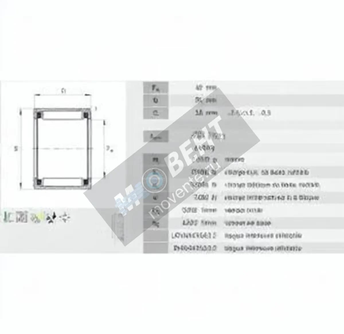 INA HK4520-B-INA - Image 2