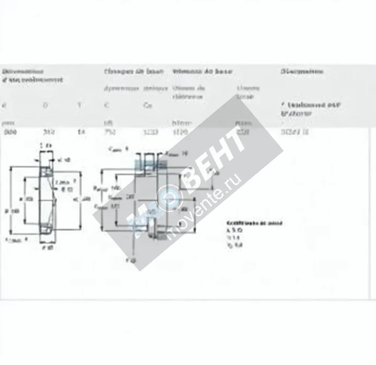 SKF 30240J2-SKF - Image 1