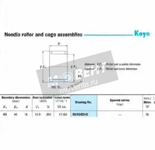 JTEKT RS434818-JTEKT - Image 1