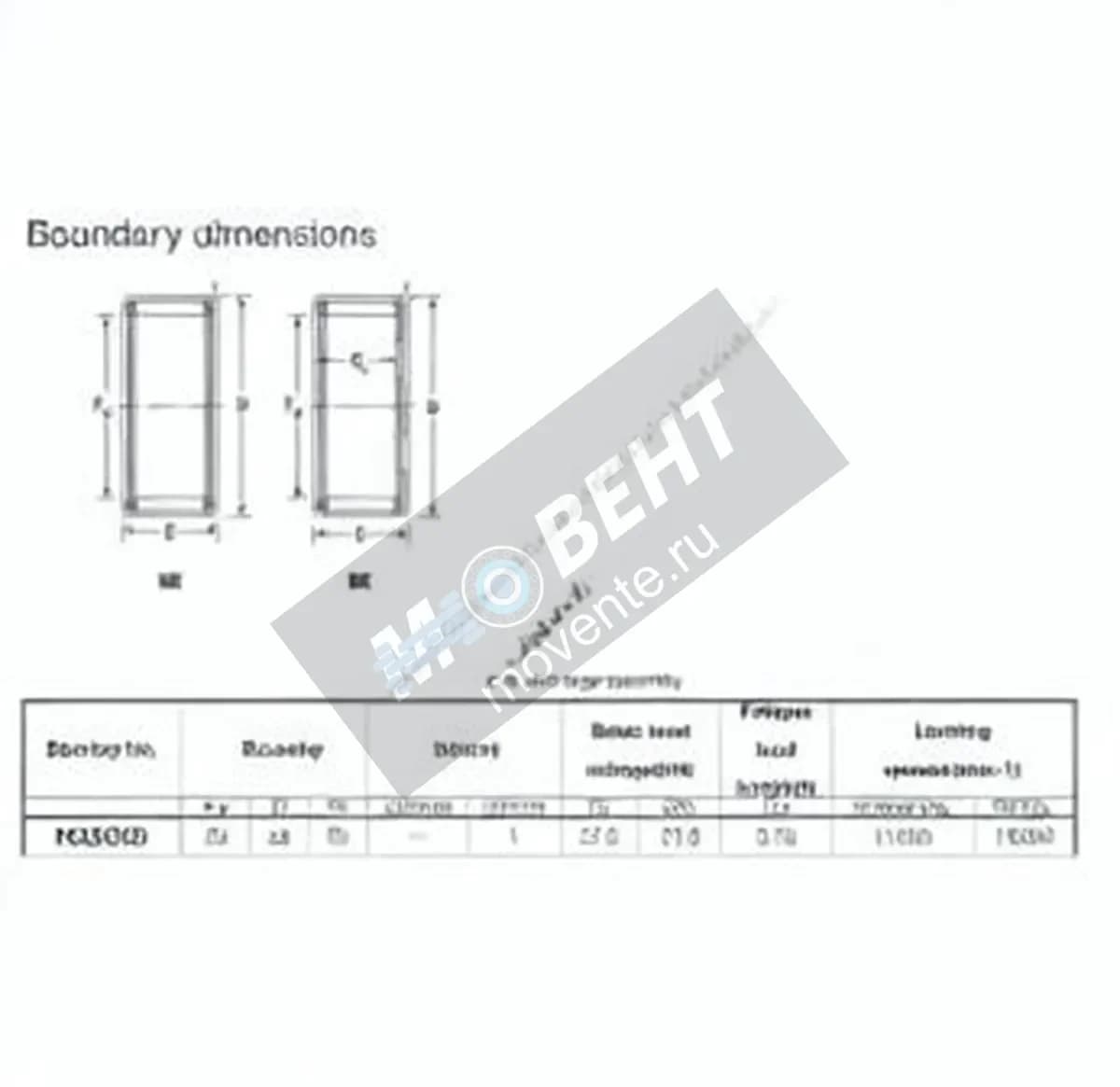JTEKT HK2030-JTEKT - Image 1