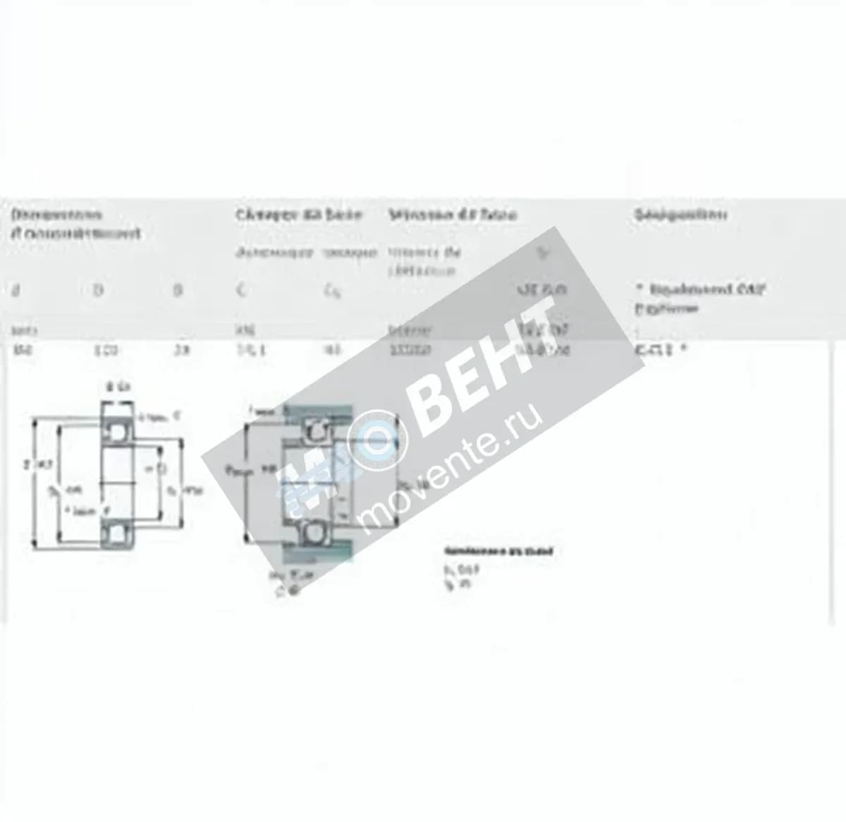 SKF 6311-2RS-SKF - Image 1