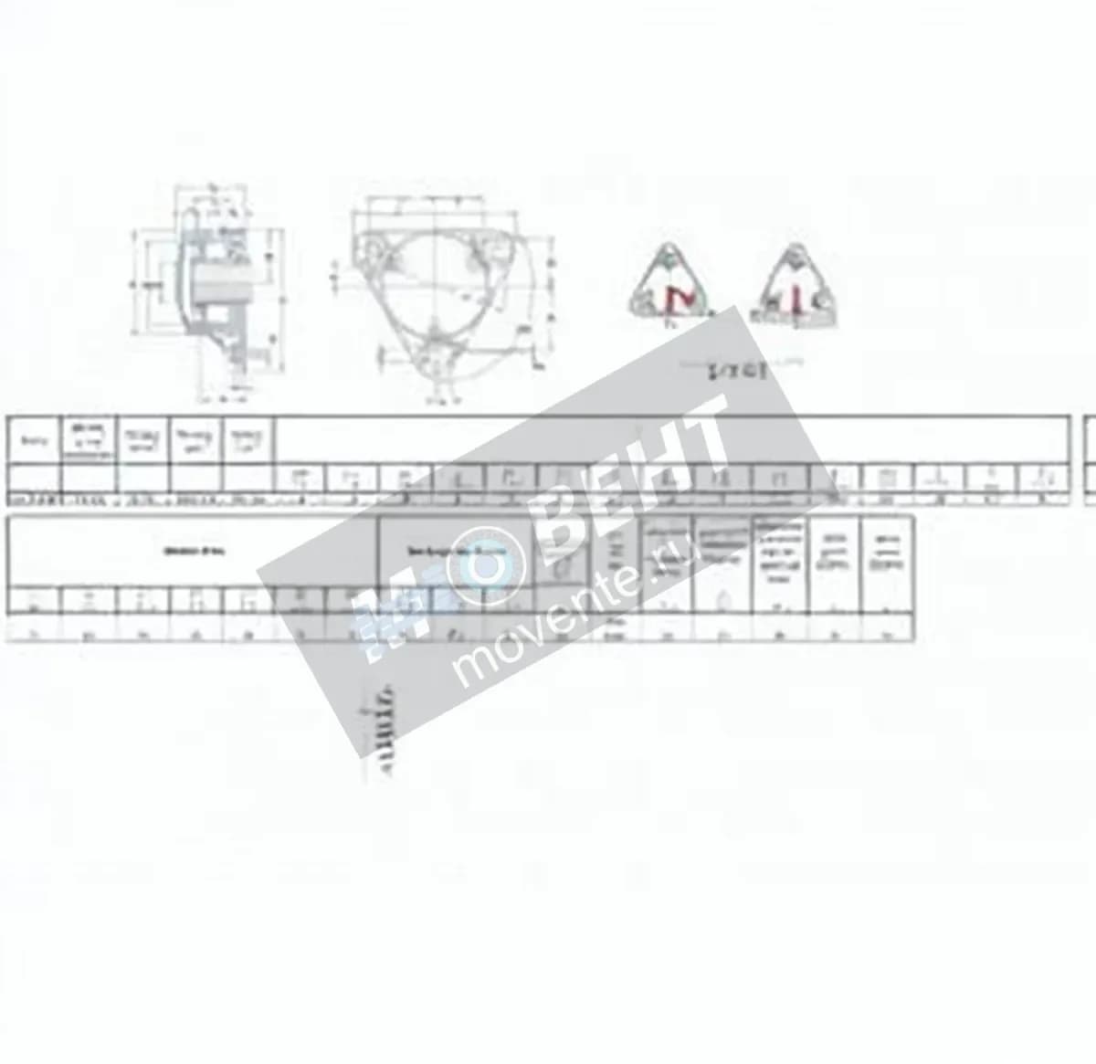 SKF FNL-510-A-1210-K-H210-SKF - Image 1