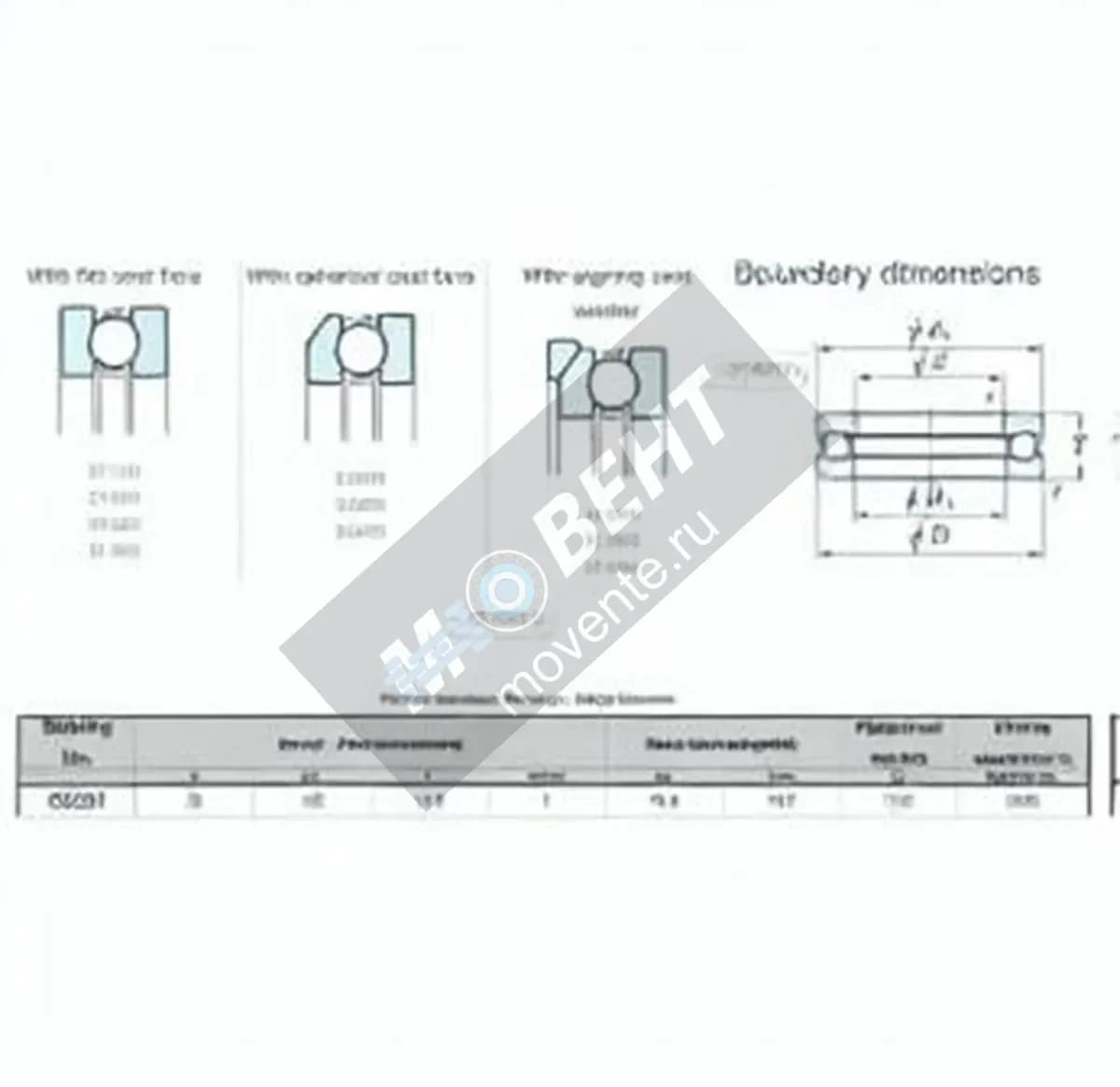 JTEKT 53207-JTEKT - Image 1