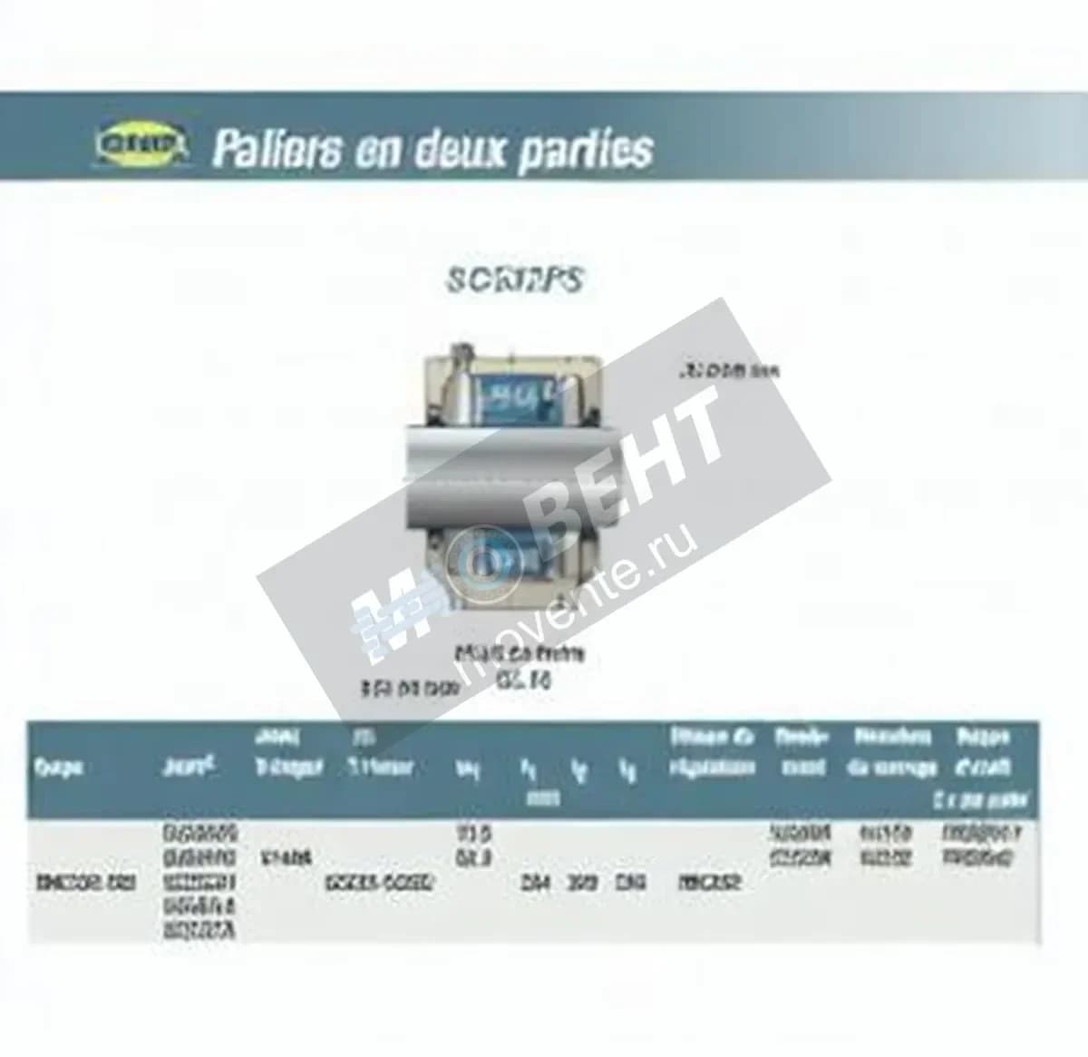 SNR SC532FS-SNR - Image 1