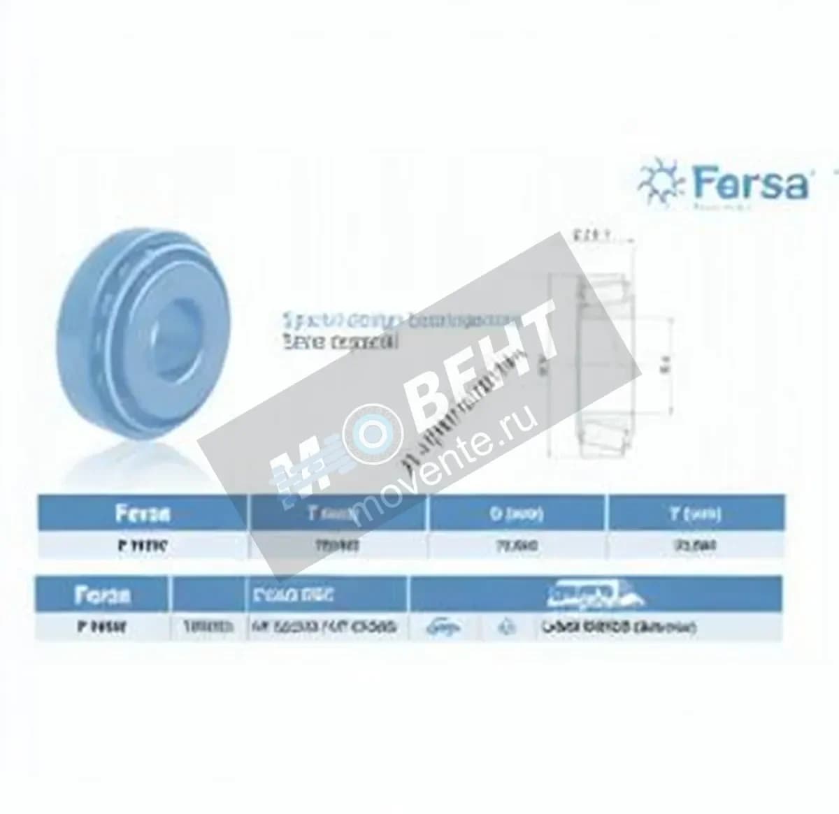 ASFERSA F15197-ASFERSA - Image 1