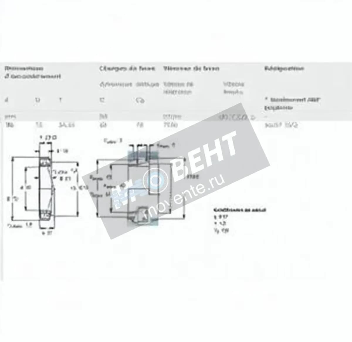 SKF 32207-J2-Q-SKF - Image 1