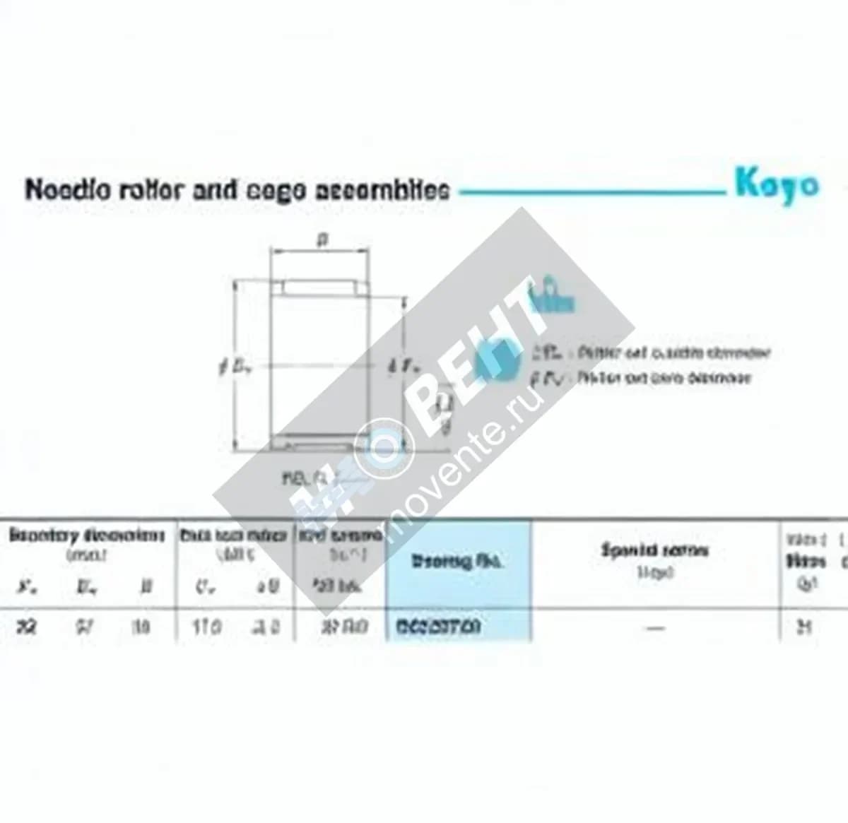 JTEKT RS222720-JTEKT - Image 1