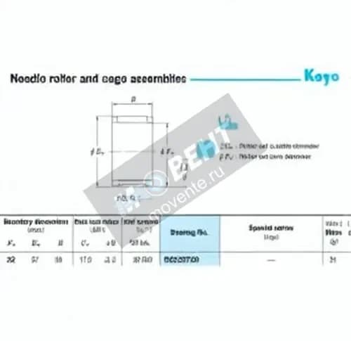 JTEKT RS222720-JTEKT - Image 1