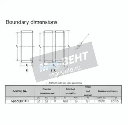 JTEKT K28-33-17-H-JTEKT - Image 1