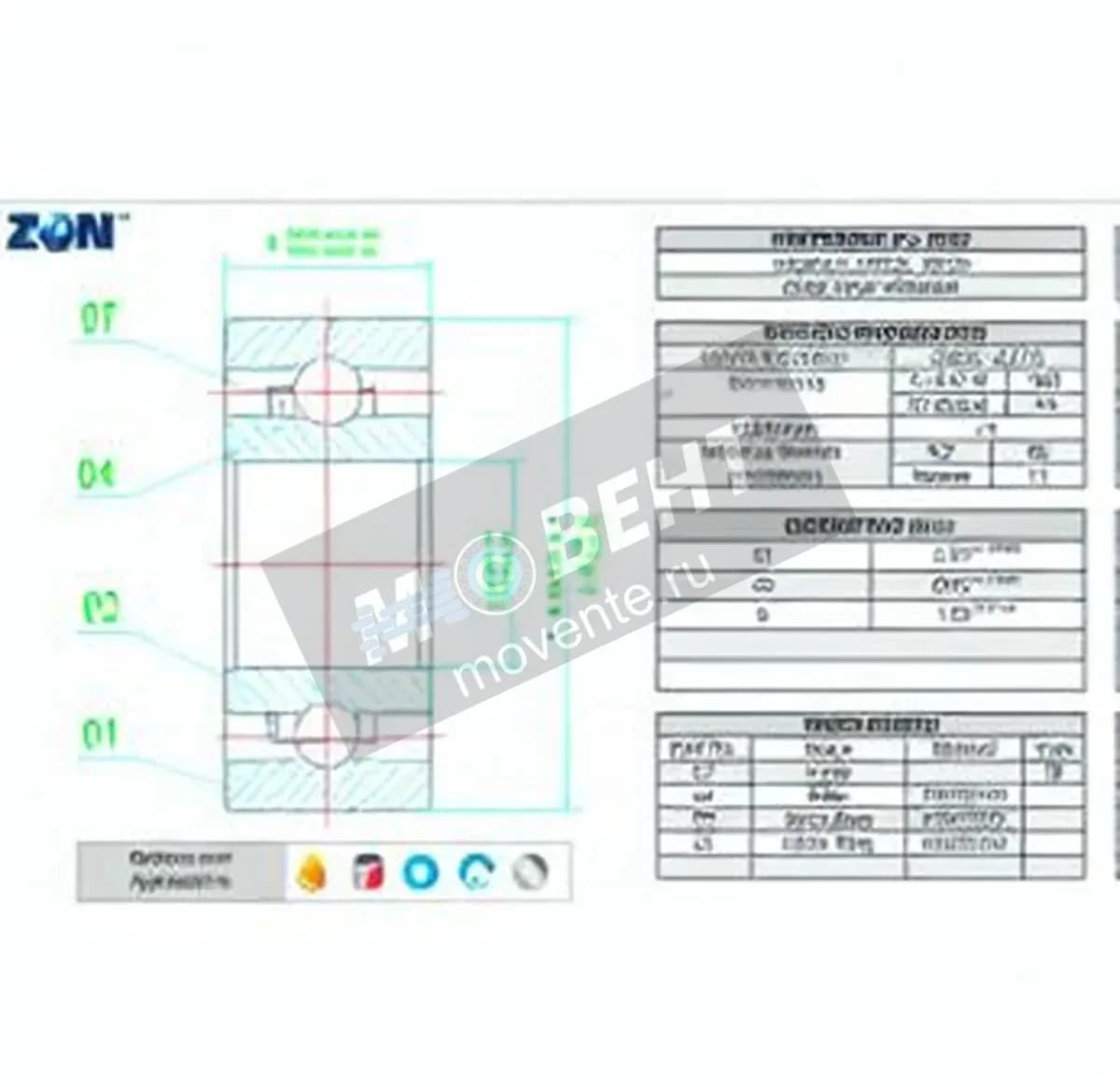 ZEN 682X-ZEN - Image 1