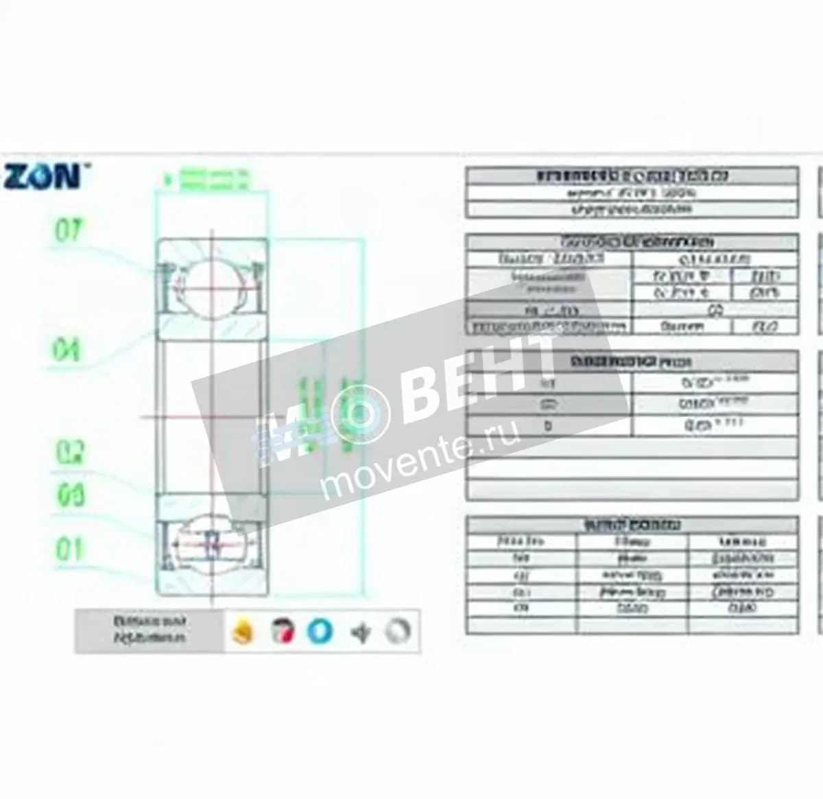 ZEN 6001-2RS-C3-ZEN - Image 1
