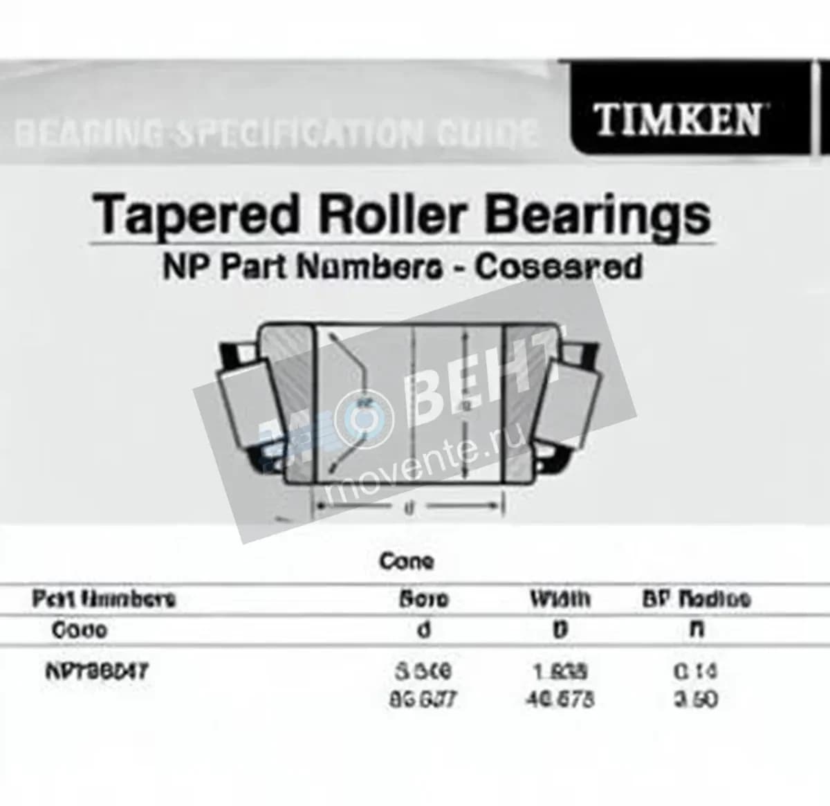 TIMKEN NP799347-TIMKEN - Image 1