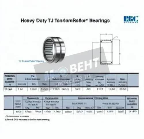 RBC TJ7314-RBC - Image 1