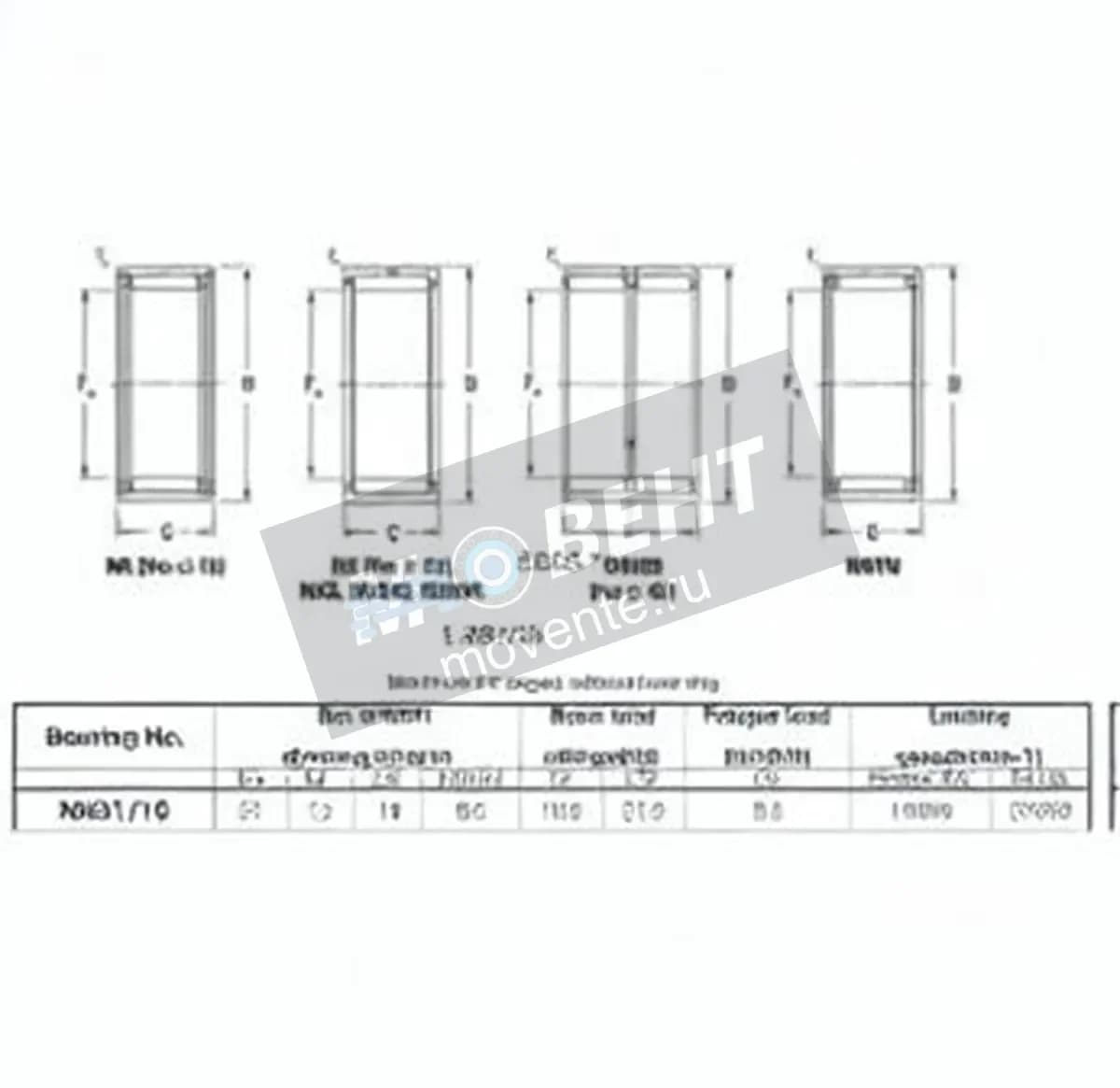 JTEKT NK2116-JTEKT - Image 1