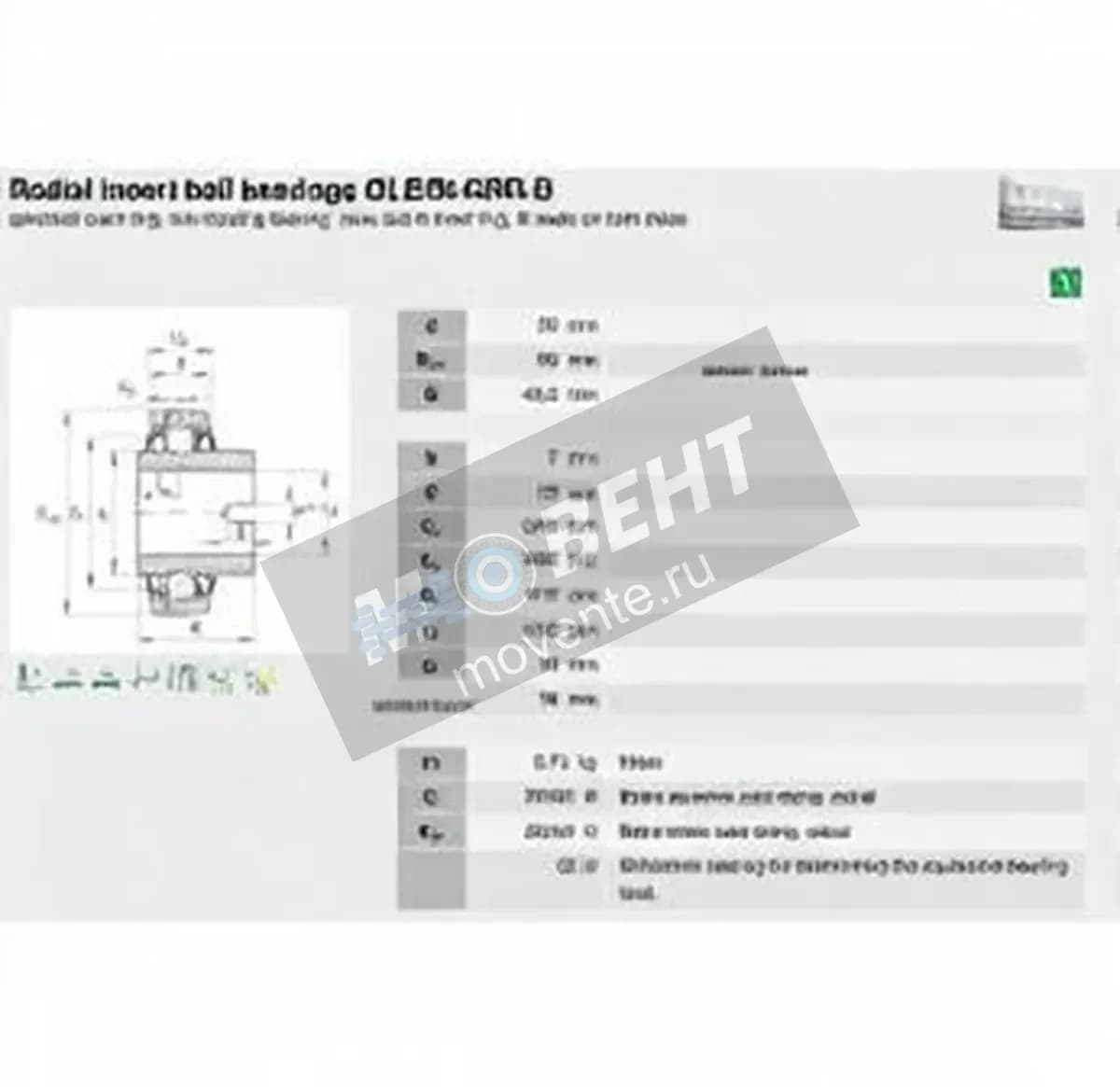 INA GLE50-KRR-B-INA - Image 1