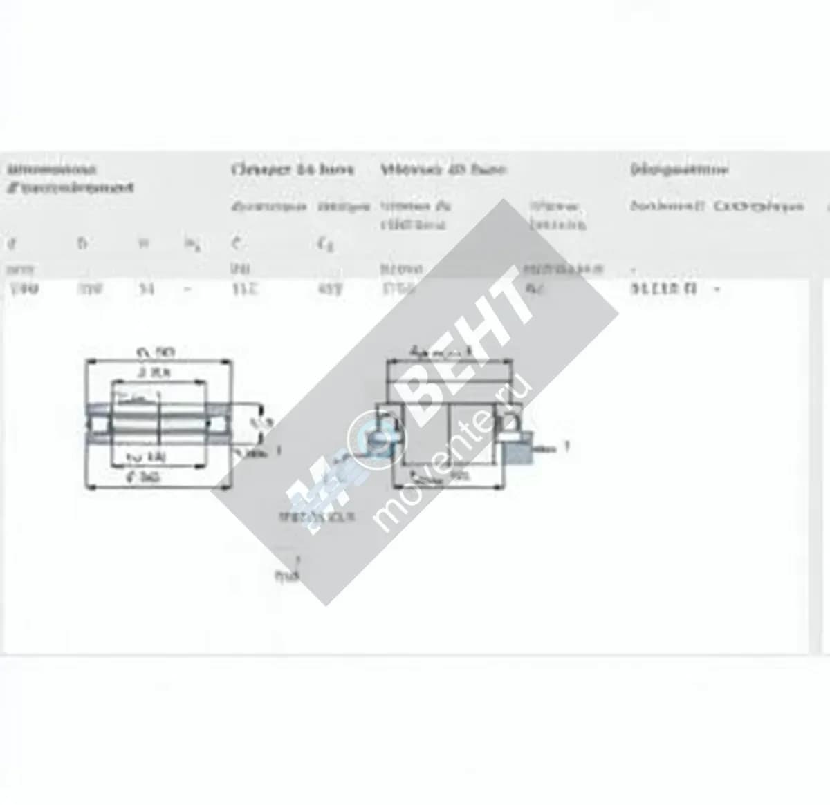 SKF 51132-M-SKF - Image 1