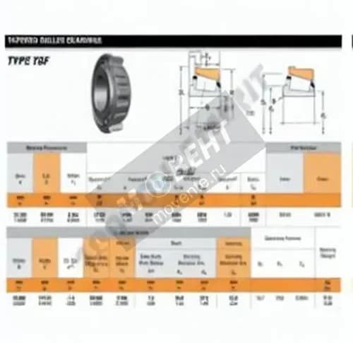 TIMKEN 08125-08231B-TIMKEN - Image 1