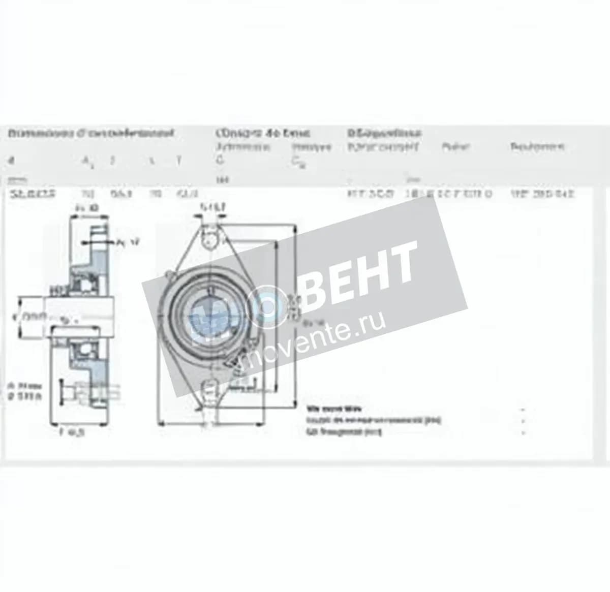SKF FYT15-16-FM-SKF - Image 1