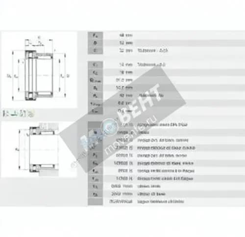 INA NKXR40-Z-XL-INA - Image 1