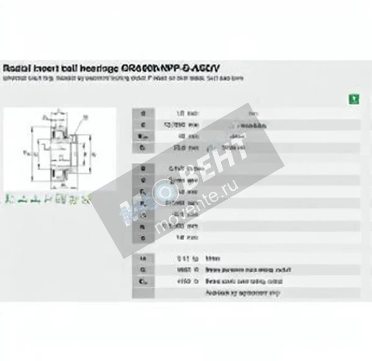 INA GRA008-NPP-B-AS2-V-INA - Image 1