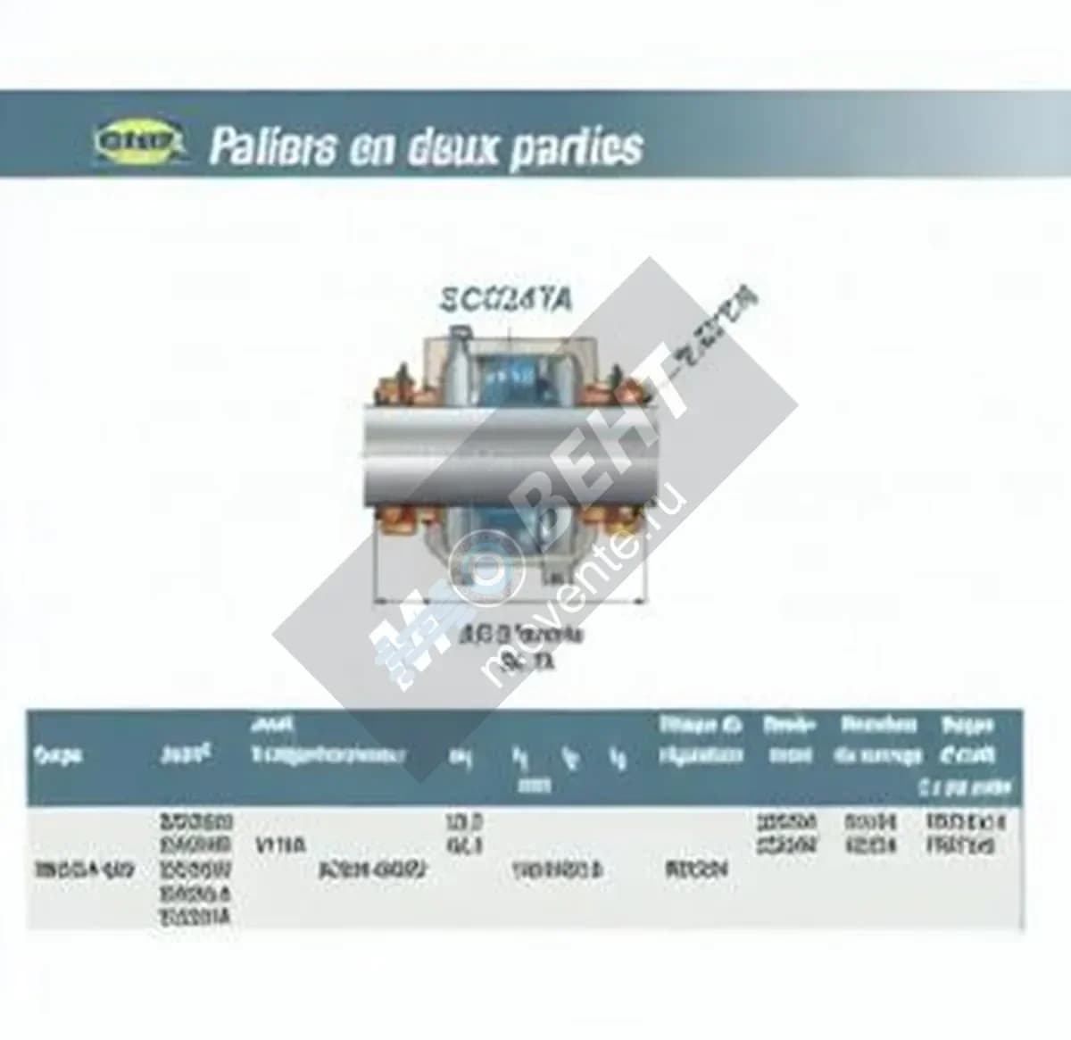 SNR SC524TA-SNR - Image 1