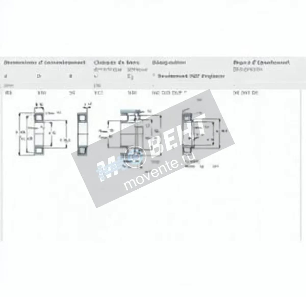 SKF NU309-ECP-SKF - Image 1