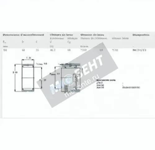SKF NK5525-SKF - Image 1